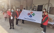 “疫”线有我，敲门送教 曹幼志愿小分队开展疫情防控“敲门”行动