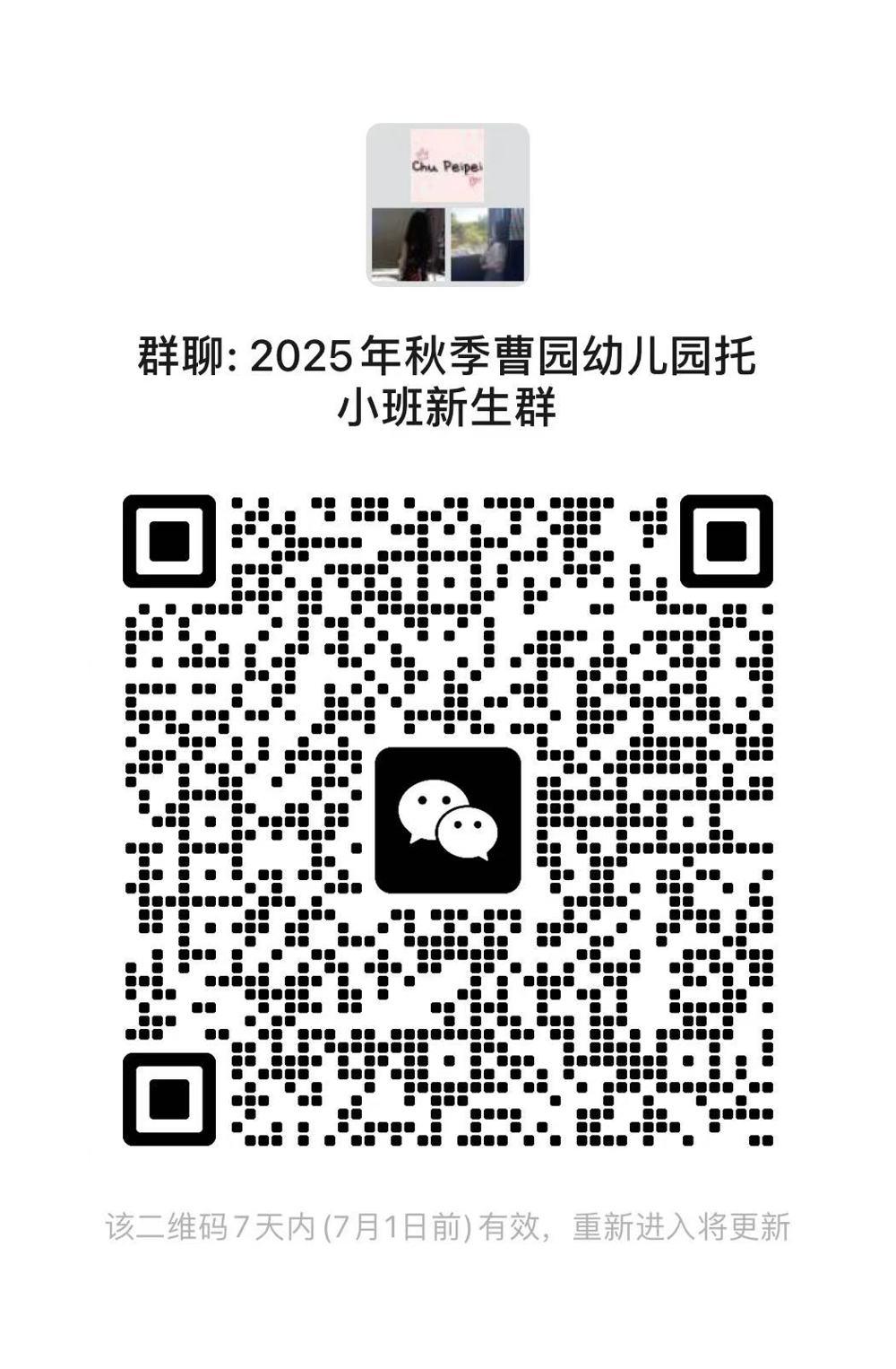 dfc83820eb554c48b37d39342750cdee.jpg
